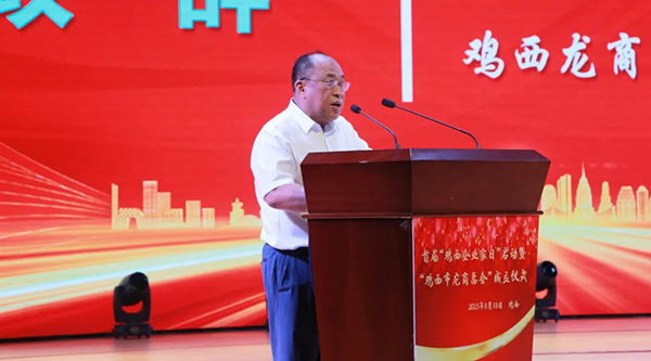 bifa·必发(中国)唯一官方网站