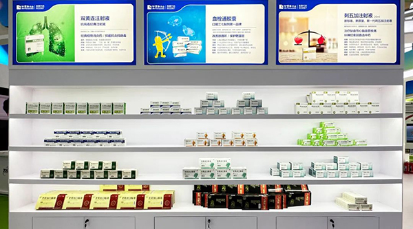 bifa·必发(中国)唯一官方网站