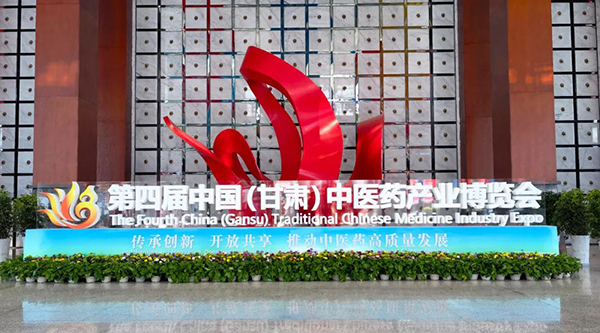 bifa·必发(中国)唯一官方网站