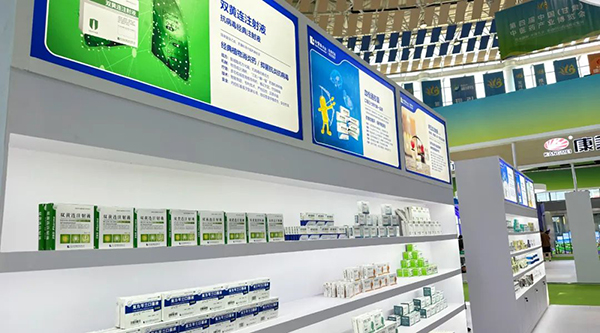 bifa·必发(中国)唯一官方网站