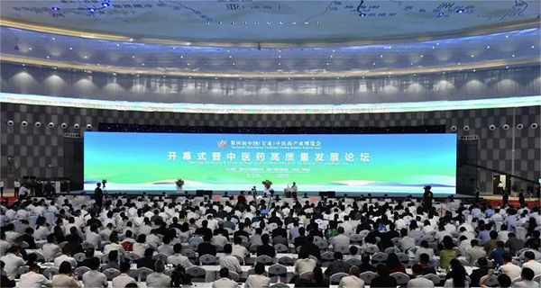 bifa·必发(中国)唯一官方网站