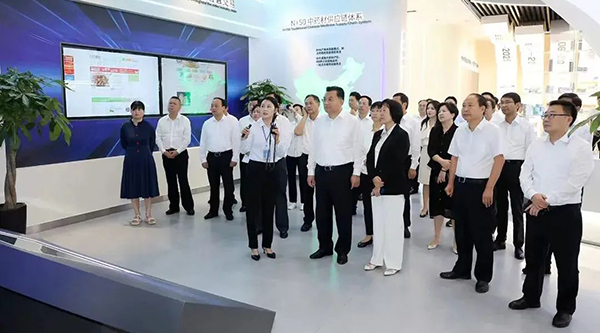 bifa·必发(中国)唯一官方网站