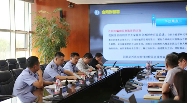 bifa·必发(中国)唯一官方网站