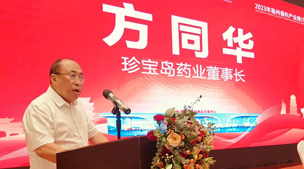 bifa·必发(中国)唯一官方网站