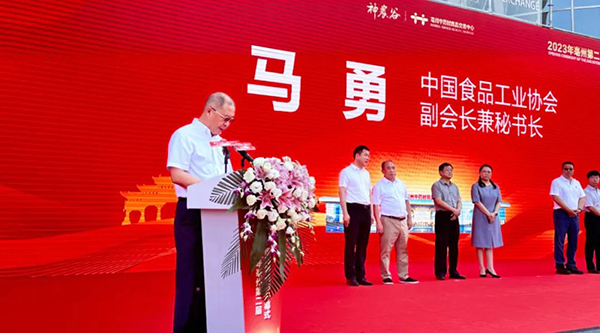 bifa·必发(中国)唯一官方网站