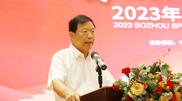 bifa·必发(中国)唯一官方网站