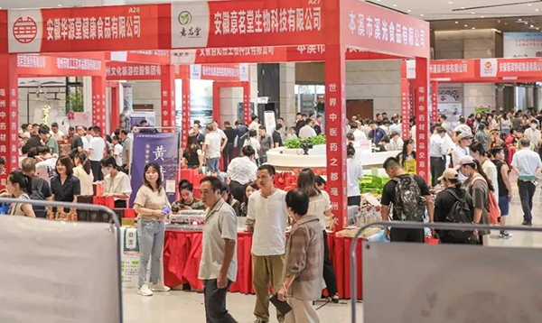 bifa·必发(中国)唯一官方网站