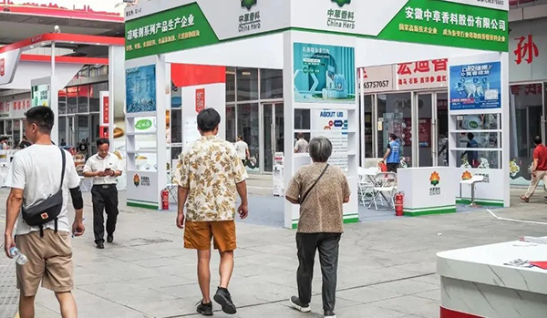 bifa·必发(中国)唯一官方网站