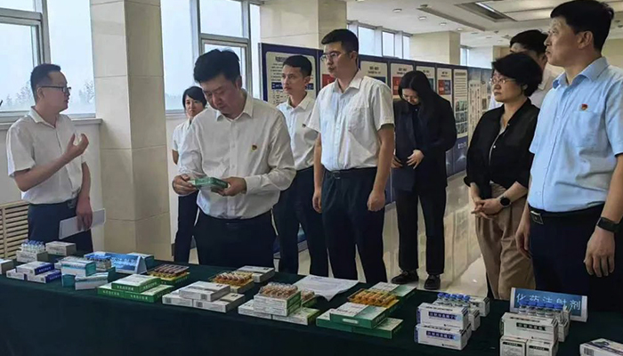 bifa·必发(中国)唯一官方网站