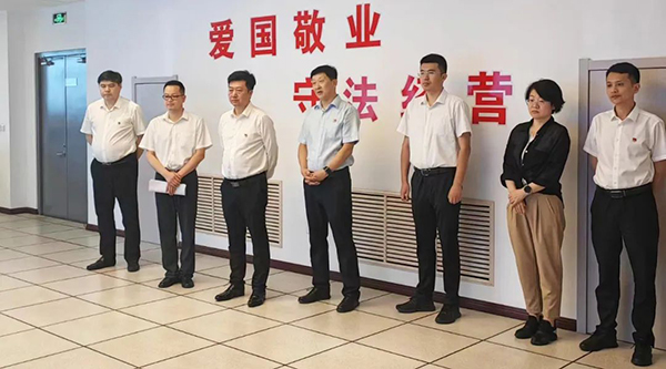 bifa·必发(中国)唯一官方网站