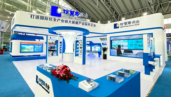 bifa·必发(中国)唯一官方网站