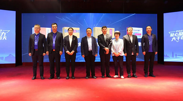 bifa·必发(中国)唯一官方网站