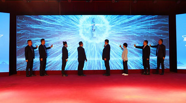 bifa·必发(中国)唯一官方网站