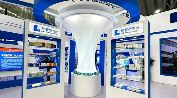 bifa·必发(中国)唯一官方网站