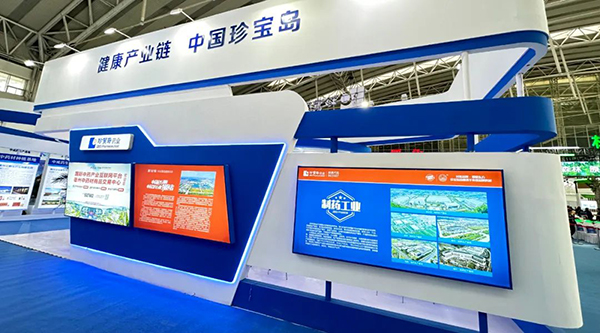 bifa·必发(中国)唯一官方网站