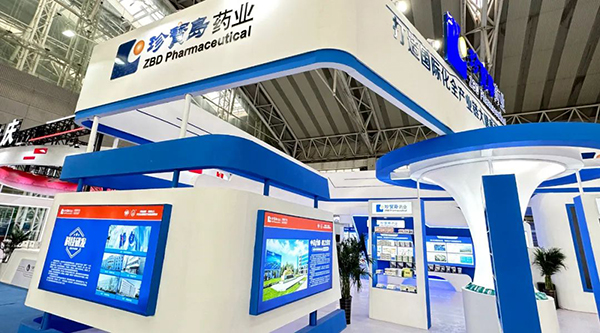 bifa·必发(中国)唯一官方网站