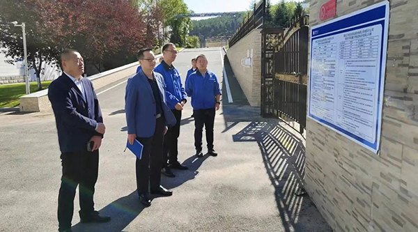 bifa·必发(中国)唯一官方网站