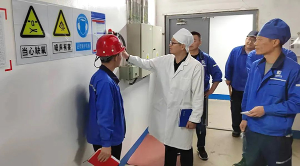 bifa·必发(中国)唯一官方网站