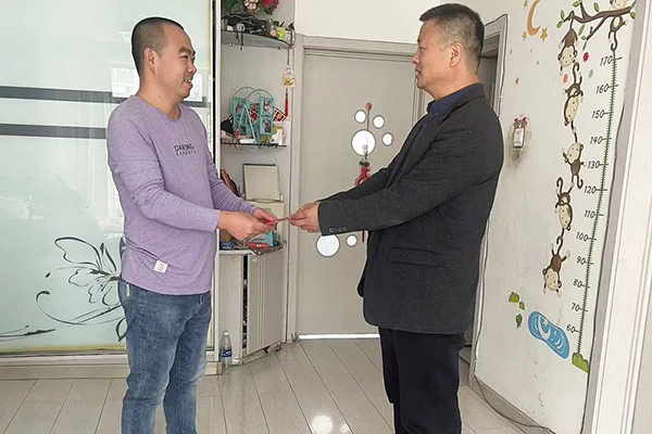 bifa·必发(中国)唯一官方网站