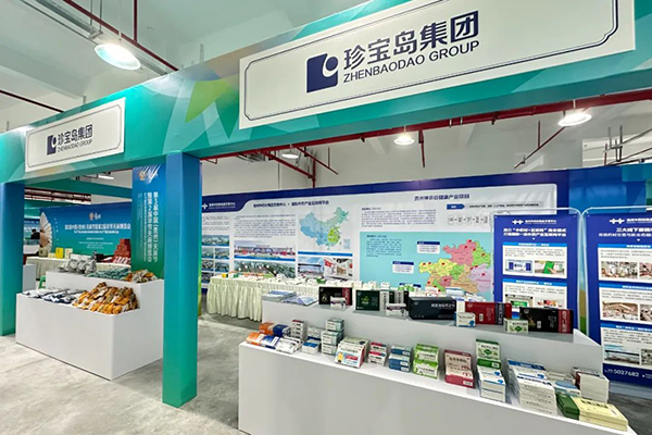 bifa·必发(中国)唯一官方网站