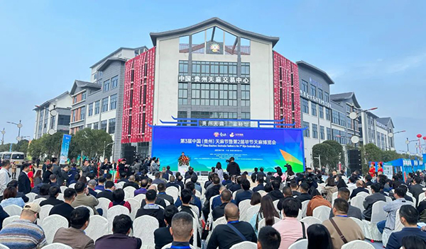 bifa·必发(中国)唯一官方网站