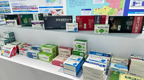 bifa·必发(中国)唯一官方网站