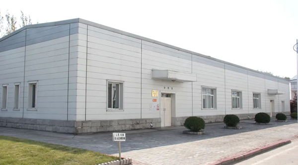 bifa·必发(中国)唯一官方网站