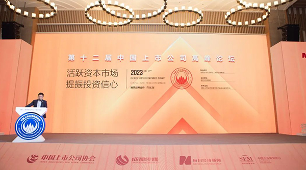 bifa·必发(中国)唯一官方网站