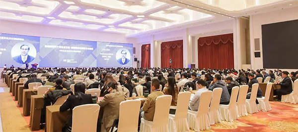 bifa·必发(中国)唯一官方网站