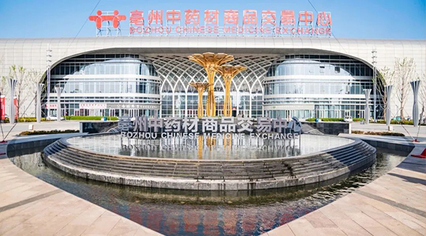 bifa·必发(中国)唯一官方网站