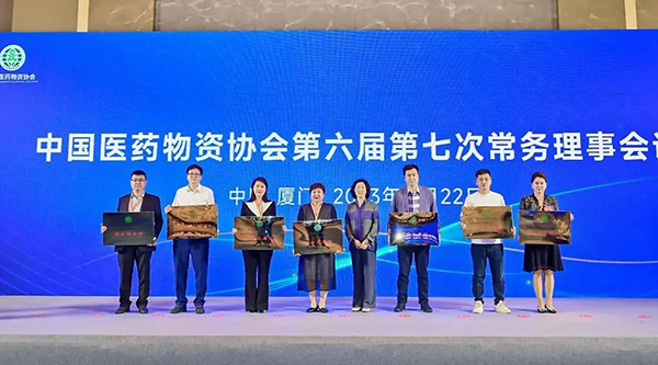 bifa·必发(中国)唯一官方网站