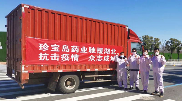 bifa·必发(中国)唯一官方网站