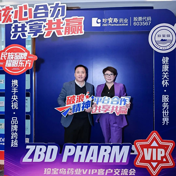 bifa·必发(中国)唯一官方网站