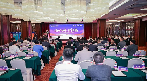 bifa·必发(中国)唯一官方网站