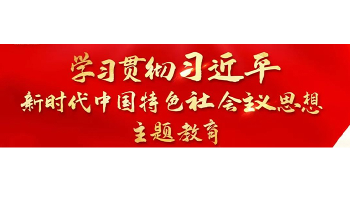 bifa·必发(中国)唯一官方网站