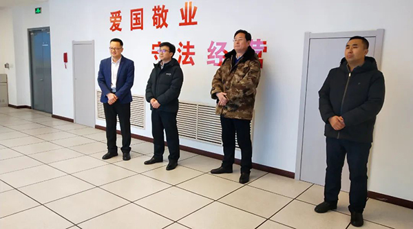 bifa·必发(中国)唯一官方网站