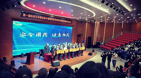 bifa·必发(中国)唯一官方网站