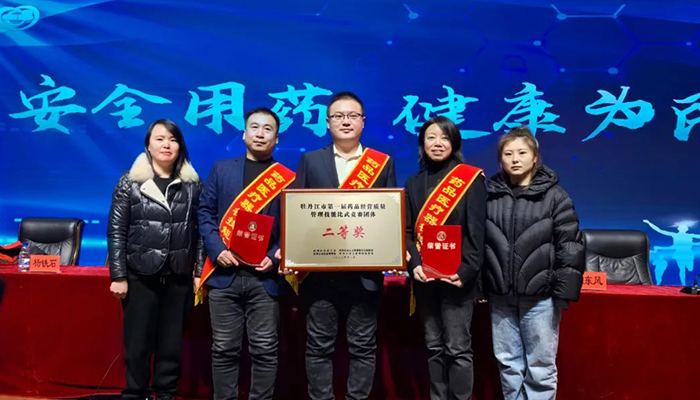 bifa·必发(中国)唯一官方网站