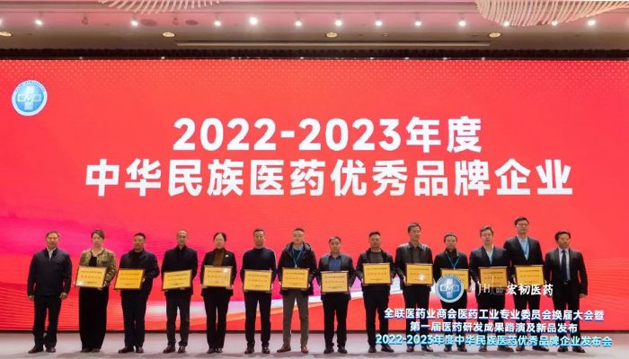 bifa·必发(中国)唯一官方网站