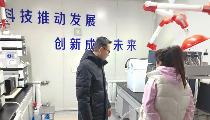 bifa·必发(中国)唯一官方网站