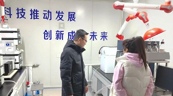 bifa·必发(中国)唯一官方网站