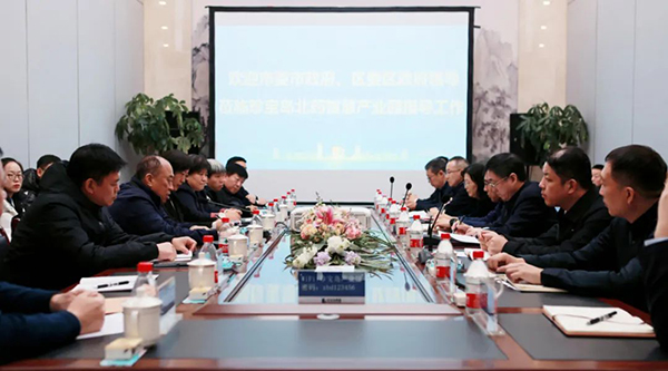 bifa·必发(中国)唯一官方网站