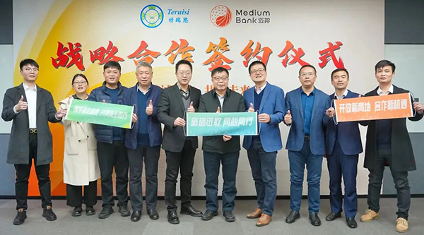 bifa·必发(中国)唯一官方网站