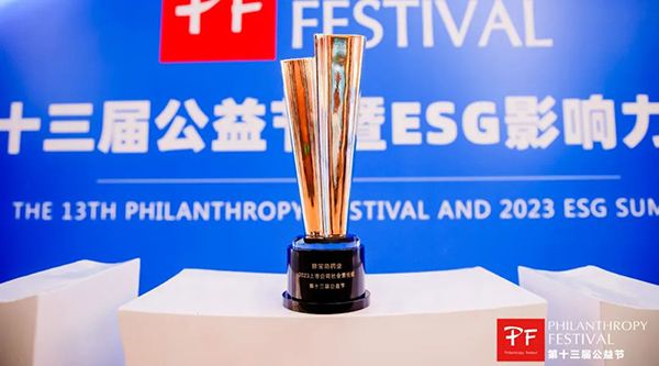 bifa·必发(中国)唯一官方网站