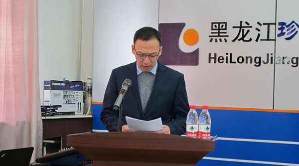 bifa·必发(中国)唯一官方网站