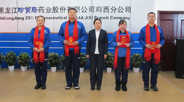 bifa·必发(中国)唯一官方网站