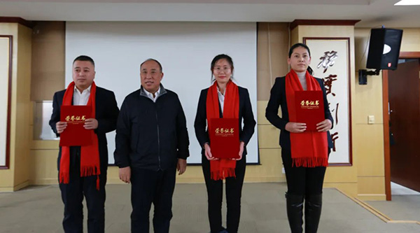 bifa·必发(中国)唯一官方网站