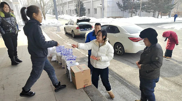 bifa·必发(中国)唯一官方网站