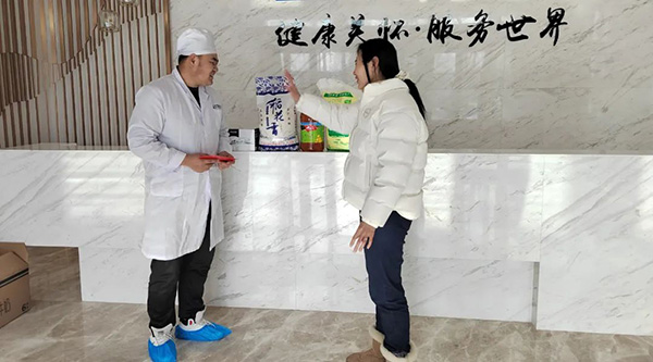 bifa·必发(中国)唯一官方网站