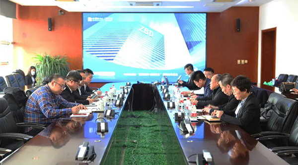 bifa·必发(中国)唯一官方网站